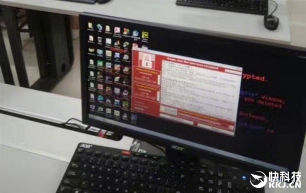 超20萬臺PC被勒索病毒感染！一大波人***放假了...